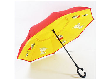 Controle aberto invertido reverso do manual da cópia da arte dos desenhos animados do guarda-chuva das crianças
