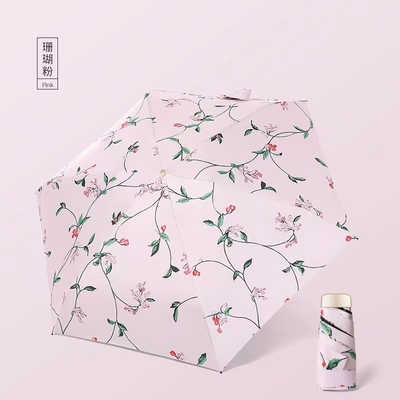 Guarda-chuva super mini 19 polegadas 5 dobras protetor solar de luz ultrabaixa bolso UV mini guarda-chuva