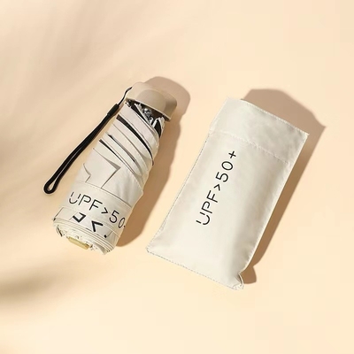 Guarda-chuva portátil 5 dobráveis ​​ultrabaixa luz protetor solar UV guarda-chuva de bolso pequeno