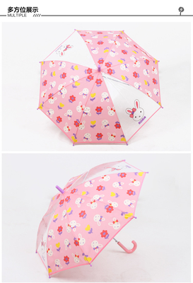 Um guarda-chuva de 18 polegadas com pacote personalizado